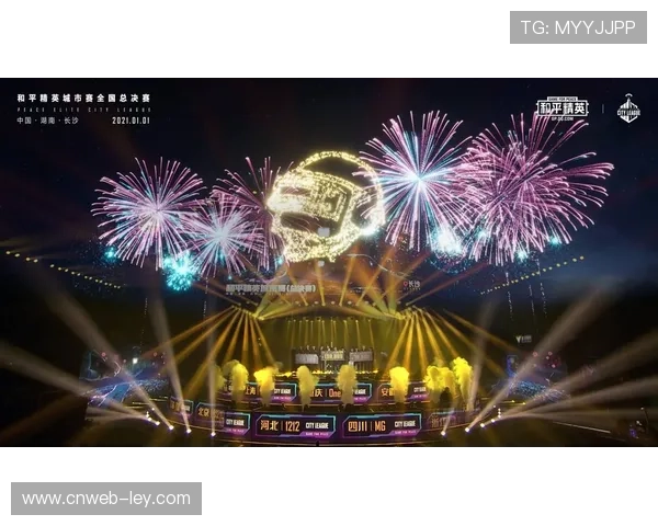 泰国曼谷承办和平精英全球总决赛，东南亚电竞市场基础设施投入加大