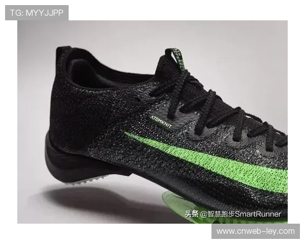 碳纤维跑鞋技术突破:巴黎奥运选手装备轻量化趋势显著 碳纤维跑鞋技术突破:巴黎奥运选手装备轻量化趋势显著