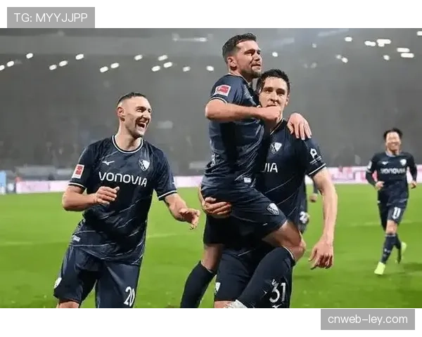 保级关键战：达姆施塔特迎战波鸿，输球一方将深陷降级区